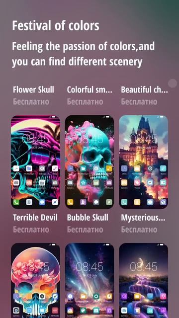 1000019822.mp4 смотреть онлайн