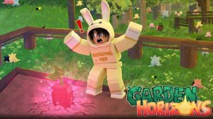 GARDEN HORIZONS ИЛИ ВОЗВРАЩЕНИЕ ВЫРАСТИ САД 🥦