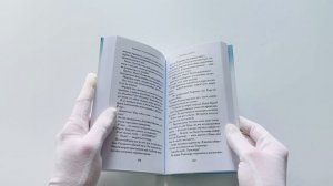 Хроники странствующего кота