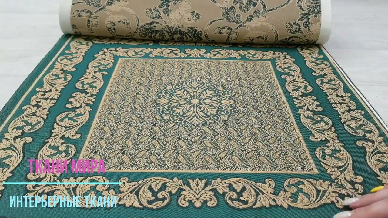 Faberge 5 avenue смотреть онлайн