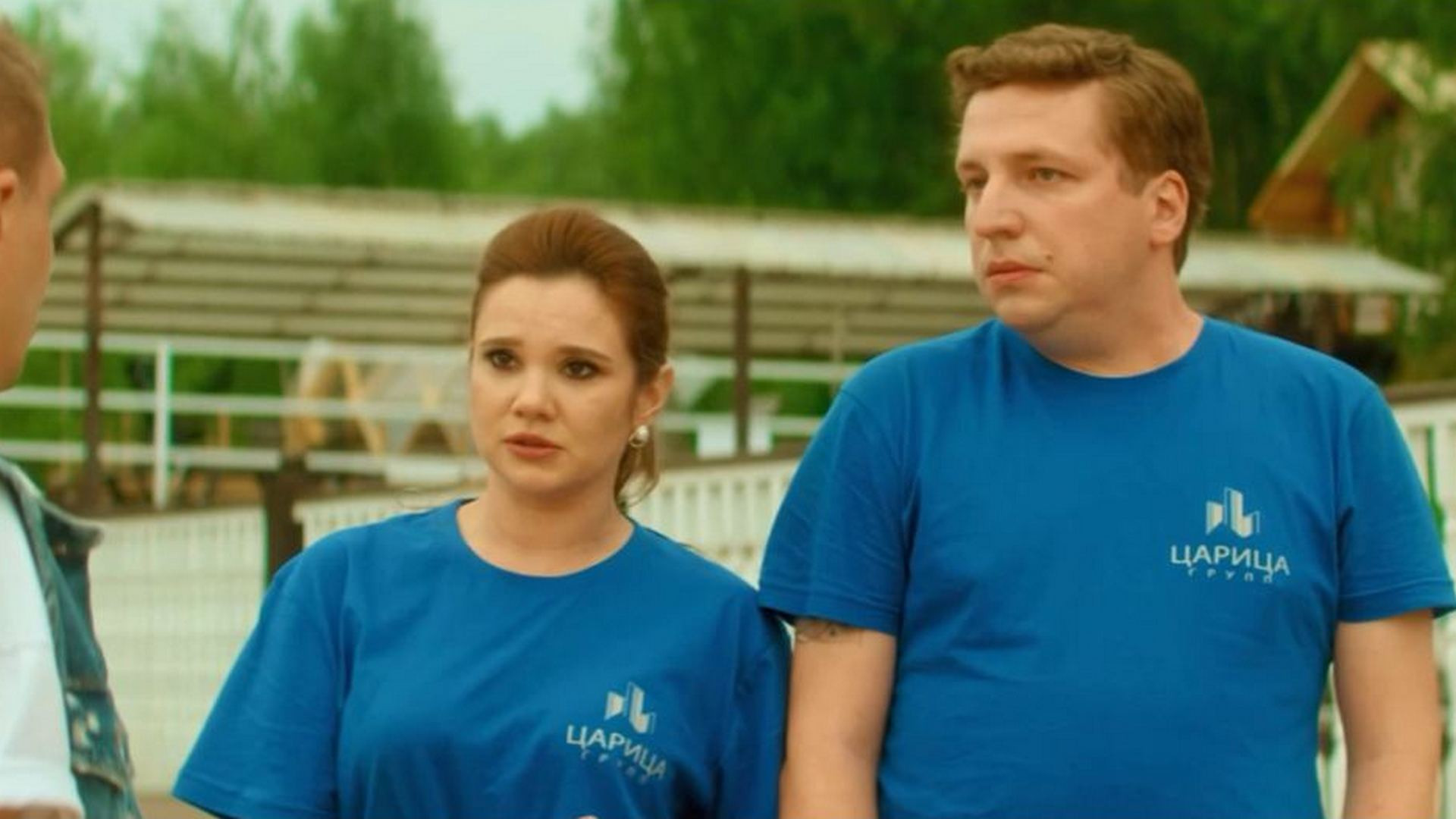 Развод по расчету, 1 сезон, 8 серия