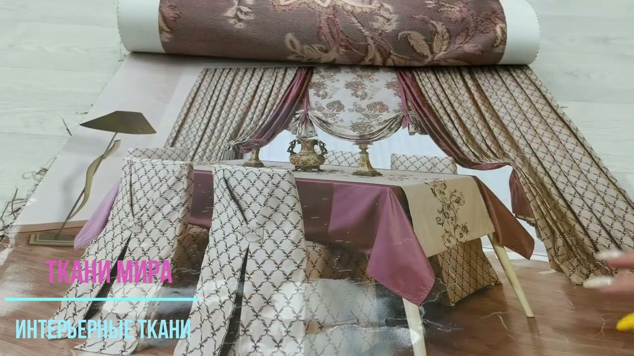 Bogemia 5 avenue смотреть онлайн