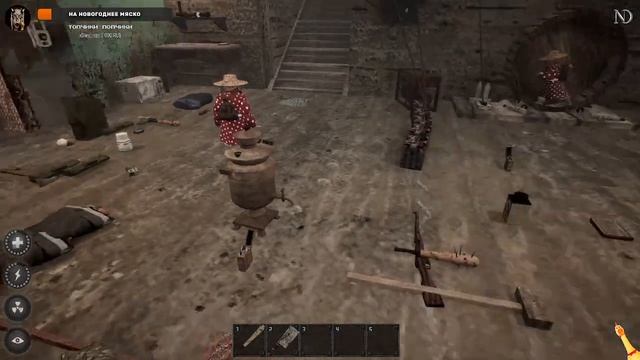 MISERY - Выживаем как можем!