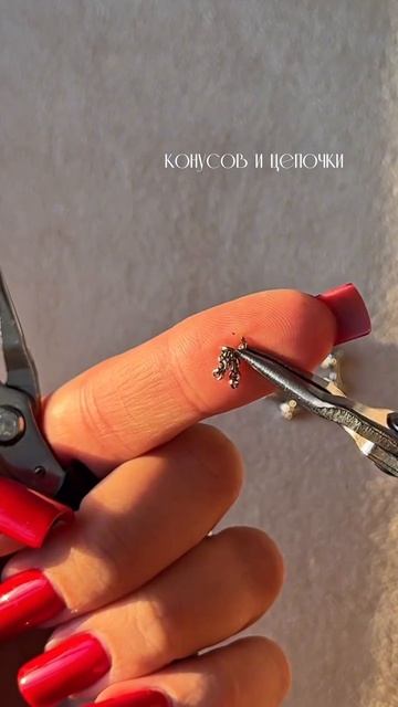 МК "Акцентные серьги" смотреть онлайн
