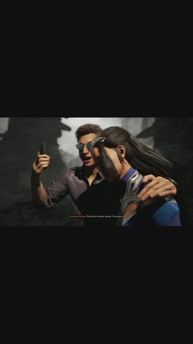 Fatality - Джонни Кейдж (Голливудская аллея боли) ☠ Mortal Kombat 1 ☠ #shorts #MortalKombat1
