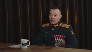 Точка зрения 23.02.2026