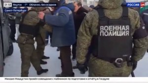 В Санкт-Петербурге военные следователи СК России провели масштабный рейд