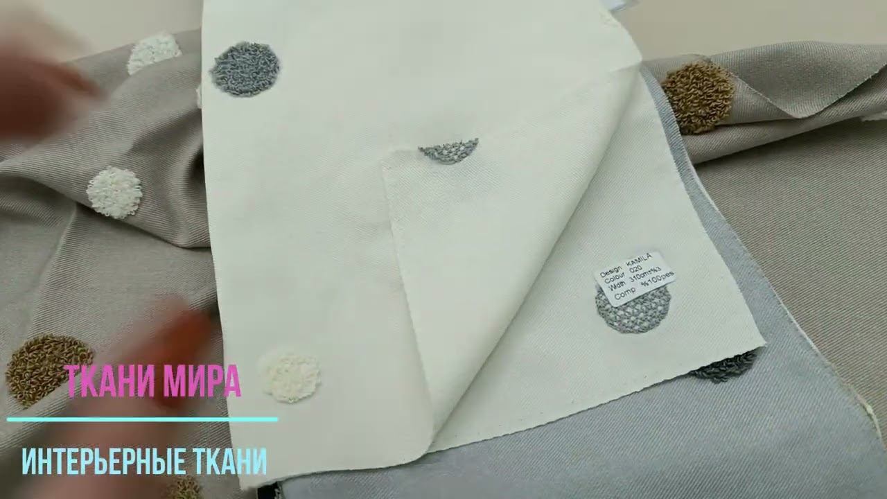 Кamila nope смотреть онлайн
