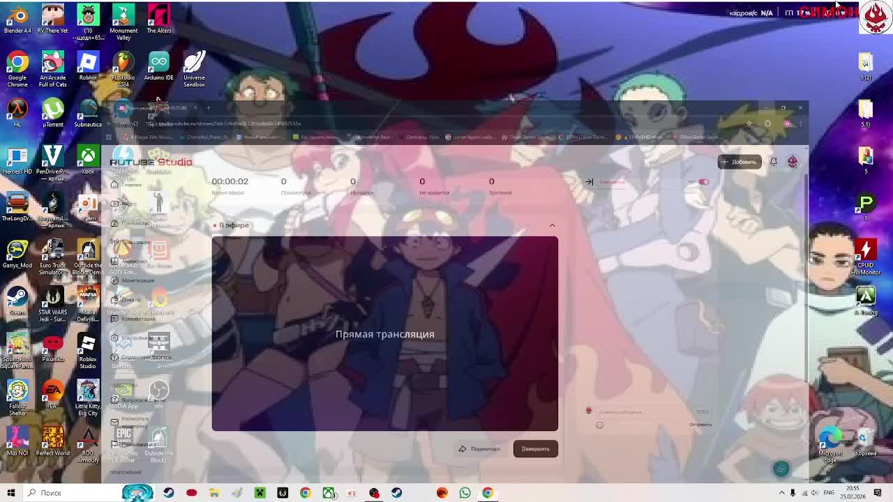 Helldivers 2 смотреть онлайн