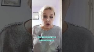 Про Масленицу и халялизацию