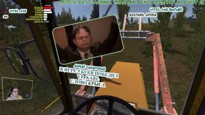 Катаемся на тракторе (My Summer Car - 06)