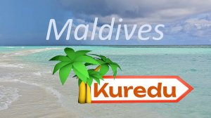 Мальдивы о.Куреду -4 Maldives Kuredu Island