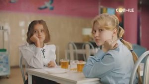 Анонс "Папины дочки. Новые" на канале Солнце 25.02.2026