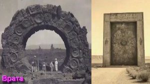 Разбор Терминов Волшебной Культуры от 25.02.26