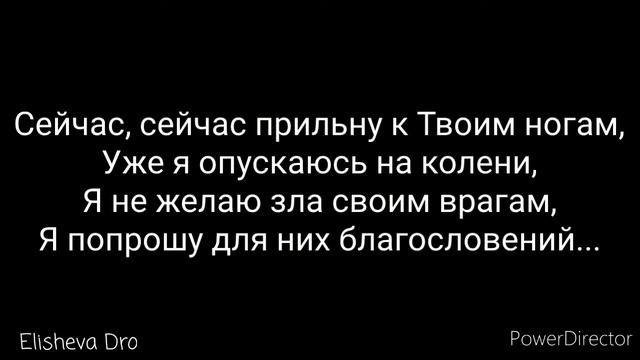 1000014709.mp4христианский канал смотреть онлайн