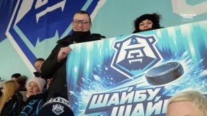 ХОККЕЙ «ВСТАЛ» НА РЕЛЬСЫ, 25.02.2026