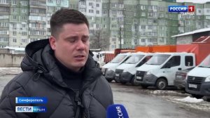 В Крыму действует экстренное предупреждение из-за непогоды