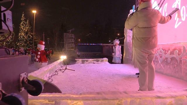 Открытие ледового городка 2025-26 Екатеринбург. смотреть онлайн