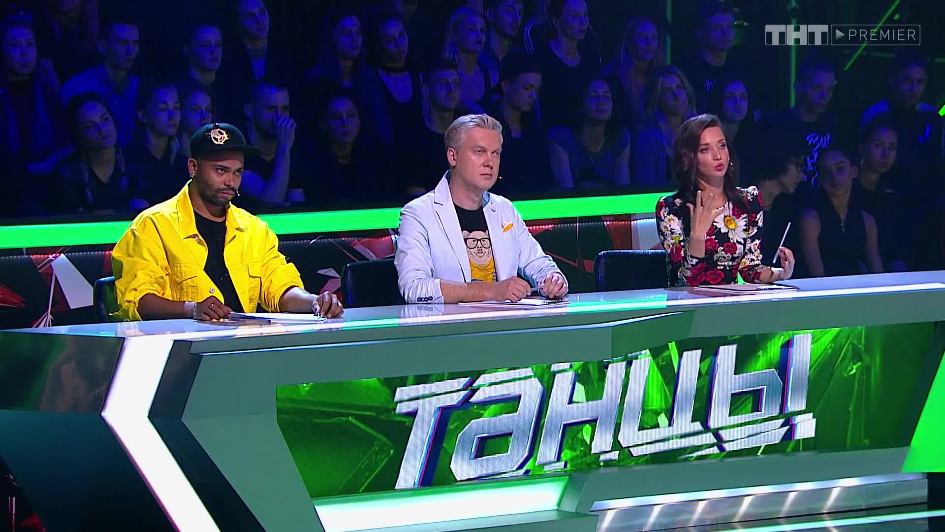 ТАНЦЫ, 4 сезон, 6 выпуск смотреть онлайн