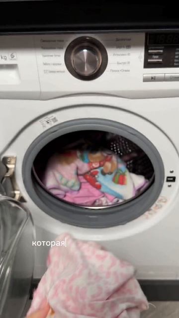 Артикул 151019575 смотреть онлайн