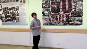 МБОУ г.о. Тольятти "Гимназия № 39 им. Героя Советского союза В.Ф. Маргелова"