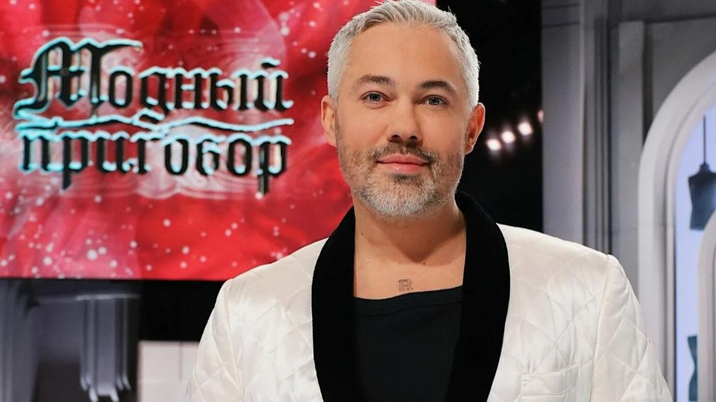 Модный приговор от 25.02.2026 анонс выпуска, что будет в эфире смотреть онлайн