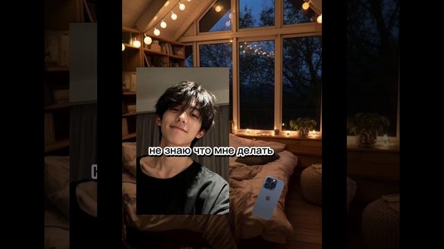 кгрустный канец😭 смотреть онлайн