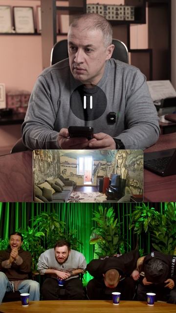 Звонок по объявлению