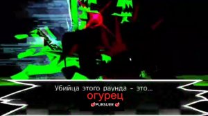 1x1x1x1 MILESTONE III GAMEPLAY