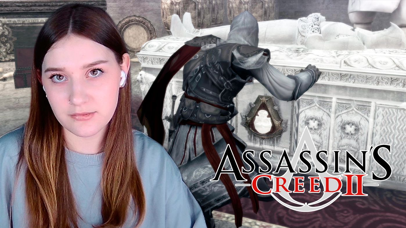 ASSASSIN'S CREED II: #11 РАСХИТИТЕЛЬНИЦА ГРОБНИЦ