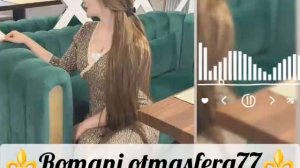 👑🧸Новая Цыганская песня🧸 👑⚜️2026⚜️💫 ашунэнти пэ зорэс 🎵🎤🗣️🫶 Не забудьте подписаться ❤