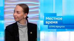 Риэлторы Анастасия и Андрей Котелевские / Утро. Местное время / 02.03.2026