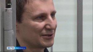 Вести. Красноярск от 25.02.2026