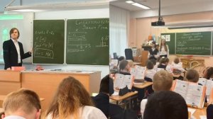 ГБОУ Гимназия № 66 Приморского района Санкт-Петербурга