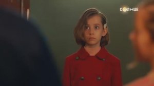 Анонс сериала "Тётя Марта" на канале Солнце 25.02.2026