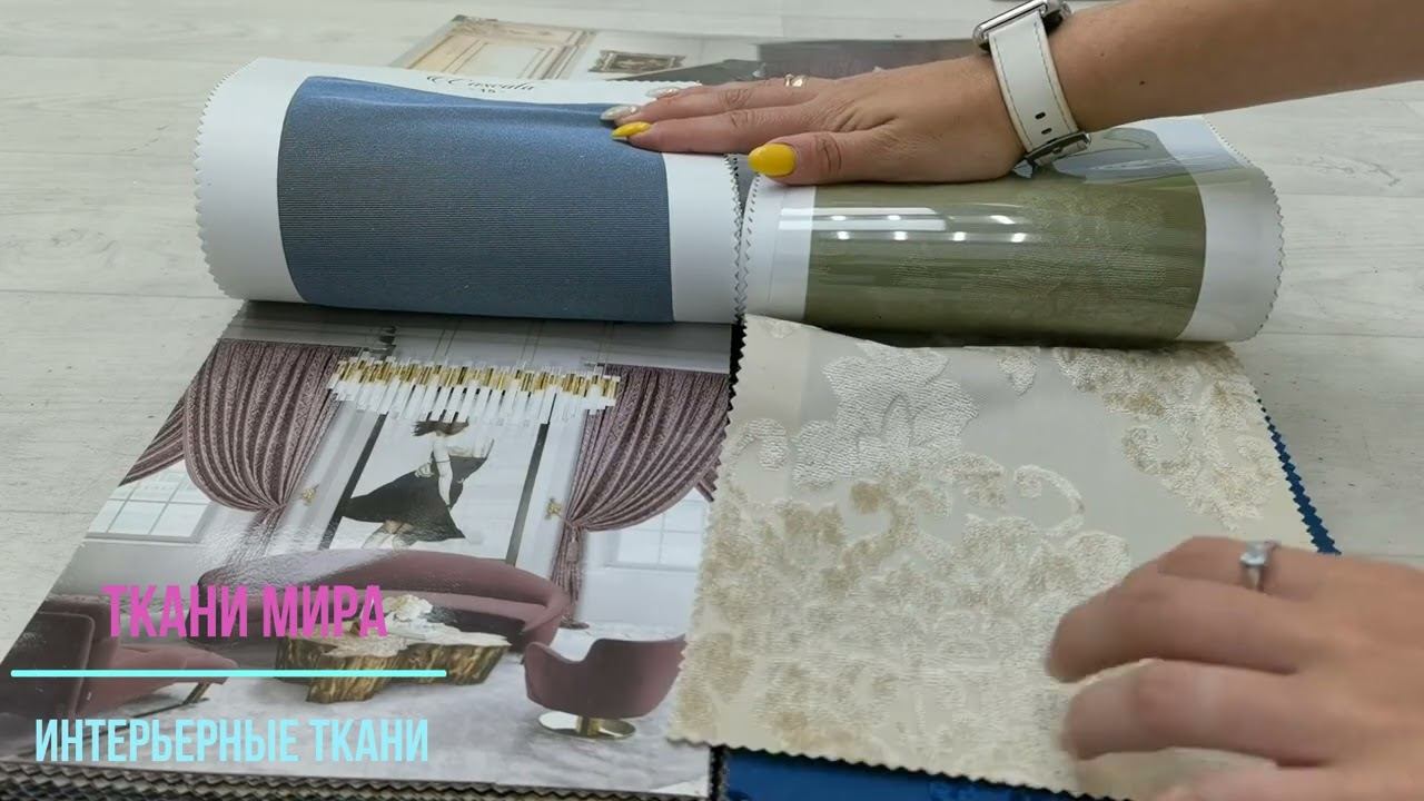 Сaskata 5 avenue смотреть онлайн