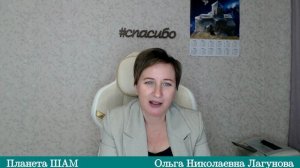 Возможно ли заглянуть в будущее ?