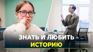 Из Русской Флоренции в край вечной мерзлоты: история учителя из Ярославля