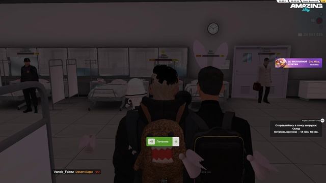 я не могу как же они бесят