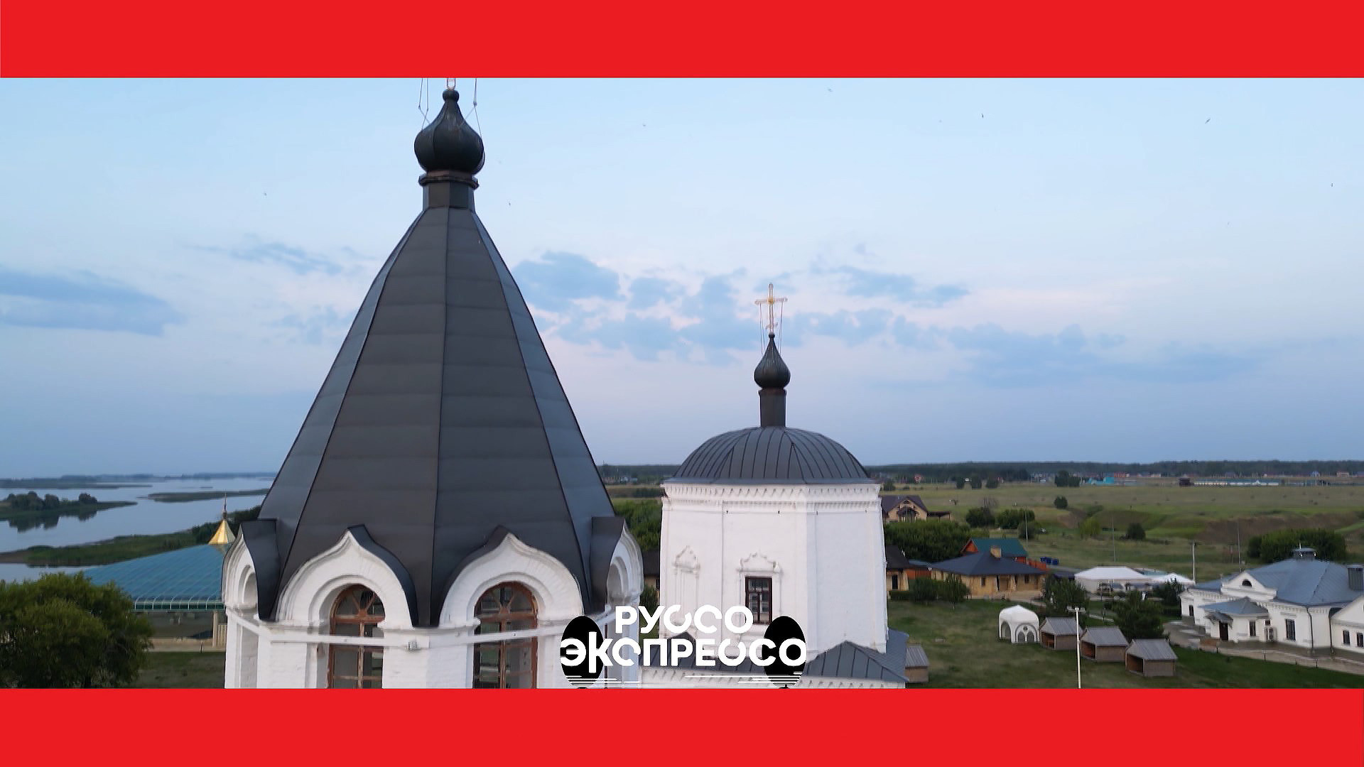 Руссо Экспрессо, 2 сезон, 5 выпуск смотреть онлайн
