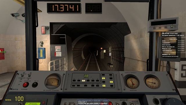 Едем по Калужской линии на НОМЕРНОМ!! Метрострой Московского метро!!