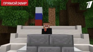 парад победы над роблоксом