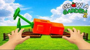 МНЕ ДАЛИ ПОИГРАТЬ В НАСТОЯЩИЙ ВЫРАСТИ САД 2.. Роблокс