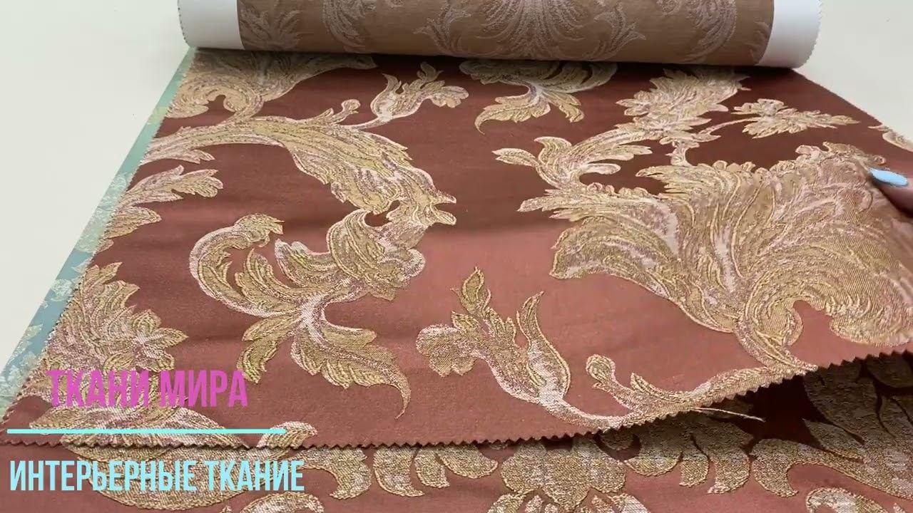 5 Avenue Romano смотреть онлайн