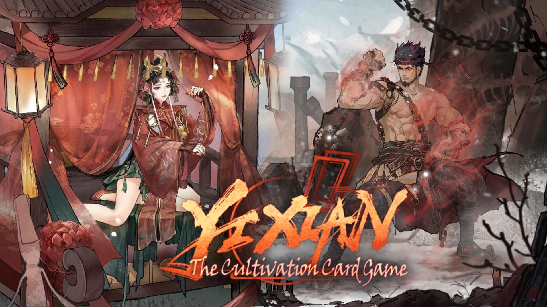 Yi Xian. The Cultivation Card Game. Прохождение Yuangu Realm. #5
