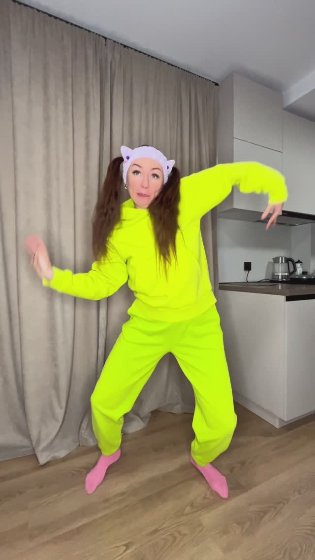 КОГДА ПОКАЗЫВАЕШЬ МАМЕ НОВЫЙ ТАНЕЦ