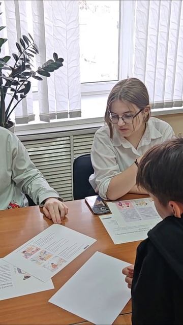 Профориентация в Альфе смотреть онлайн