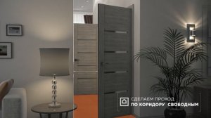 Пеналы для раздвижных дверей и перегородок из стали и алюминия