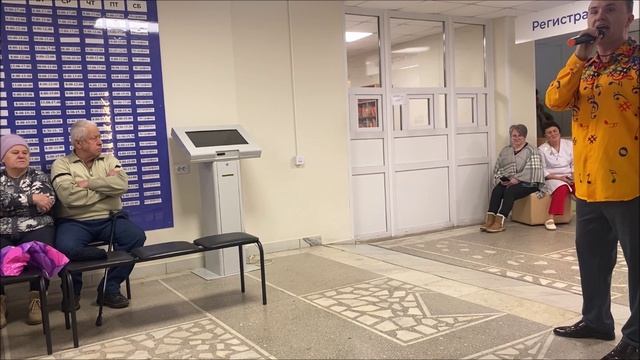 Русская душа