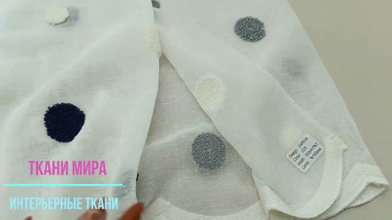 Darina nope смотреть онлайн